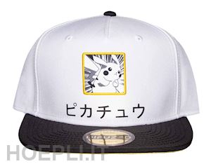  - pokemon: snapback cap black (cappellino)