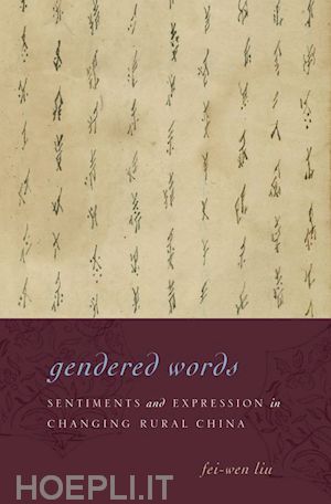 liu fei-wen - gendered words