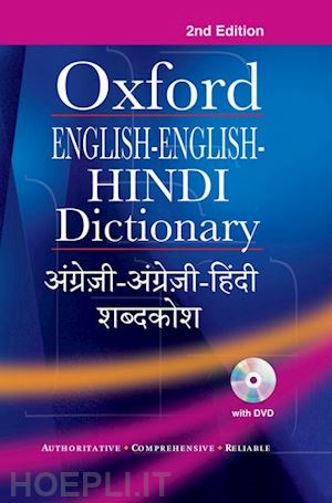 kumar suresh (curatore); sahai ramanath (curatore) - english-english-hindi dictionary