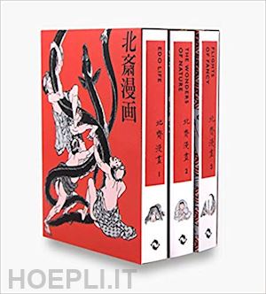 hokusai - hokusai manga