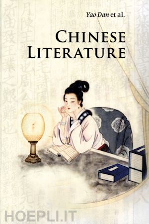 yao dan; deng jinhui; wang feng; tang huiyun - chinese literature