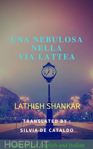 lathish shankar - una nebulosa nella via lattea