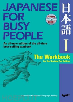 aa.vv. - japanese for busy people i - workbook + cd