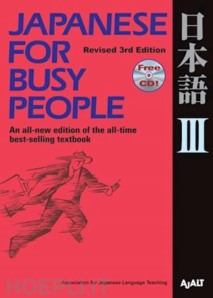 ajalt - japanese for busy people iii + audio cd