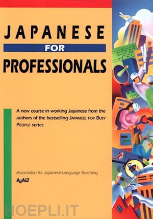 aa.vv. - japanese for professionals