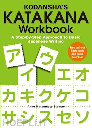 matsumoto stewart anne - katakana workbook