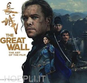 abbie bernstein - the art of: the great wall