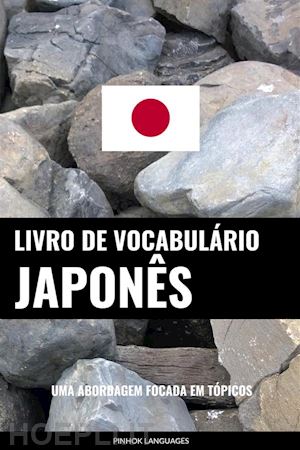 pinhok languages - livro de vocabulário japonês