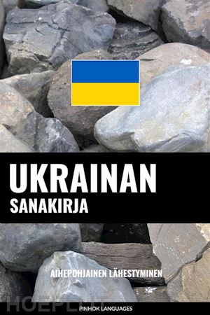 languages pinhok - ukrainan sanakirja