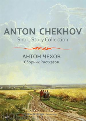 anton chekhov - anton chekhov short story collection vol.1