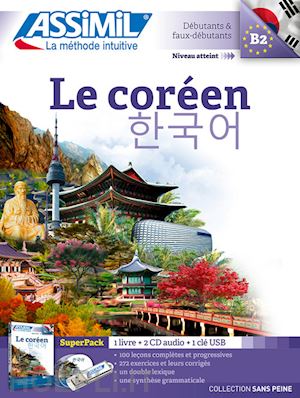 inseon kim - coreen. cahier d'ecriture. les bases. con cd-audio. con 2 cd-audio