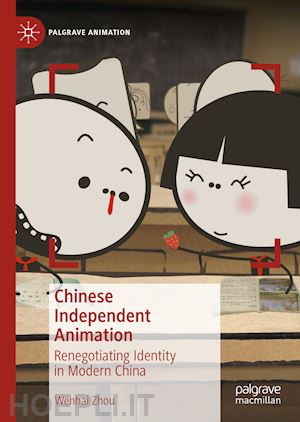 zhou wenhai - chinese independent animation