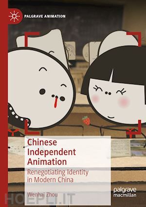 zhou wenhai - chinese independent animation