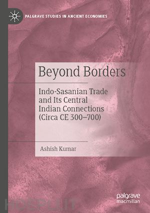 kumar ashish - beyond borders