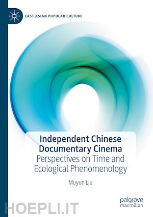 liu muyun - independent chinese documentary cinema