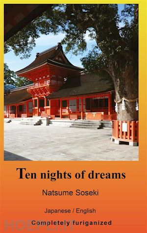natsume soseki - ten nights of dreams