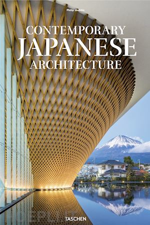 jodidio philip - contemporary japanese architecture. ediz. italiana, spagnola e inglese