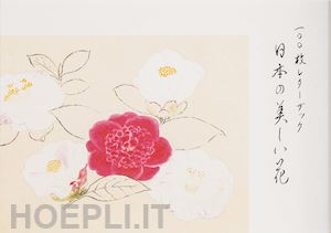 aa.vv. - 100 papers with japanese seasonal flowers