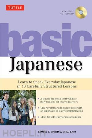 martin samuel; sato eriko - basic japanese