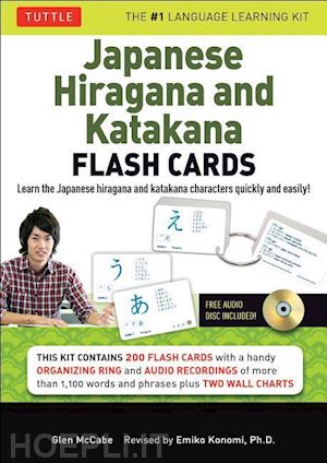 mc cabe glen - japanese hiragana and katakana - flash cards