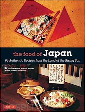 kosaki takayuki - the food of japan