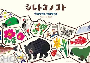kameyama tatsuya - tuper tupera postcard book