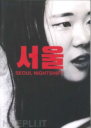 daga jan - seoul nightshift