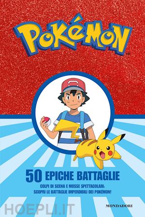 erroc - pokemon. 50 epiche battaglie
