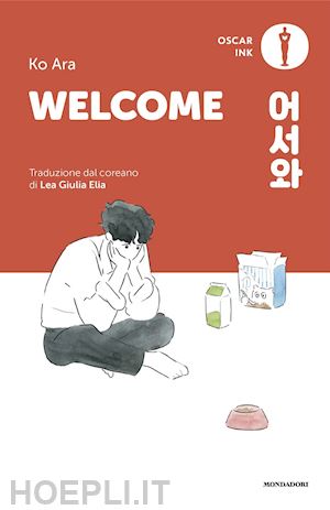 ko ara - welcome. vol. 2