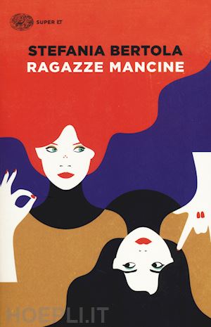 bertola stefania - ragazze mancine