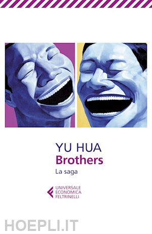 yu hua - brothers