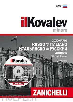 kovalev vladimir - il kovalev minore - dizionario russo-italiano, italiano-russo con cd-rom
