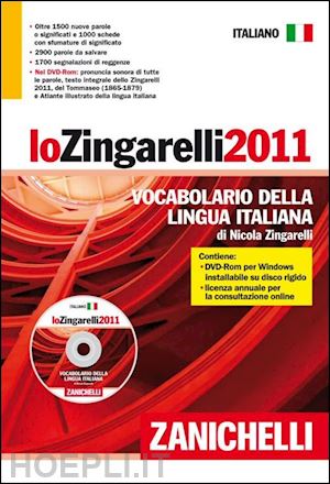 zingarelli nicola - lo zingarelli 2011 - vocabolario della lingua italiana con dvd-rom