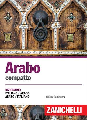 Libri di Arabo in Bilingue/Italiano 