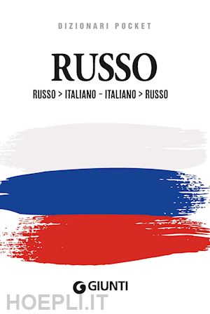 edigeo (curatore) - dizionario russo. russo-italiano, italiano-russo. ediz. bilingue