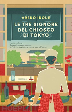 inoue areno - le tre signore del chiosco di tokyo