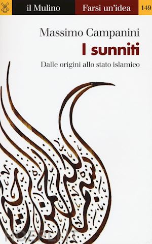 campanini massimo - i sunniti