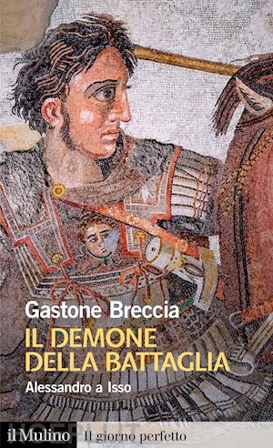 breccia gastone - il demone della battaglia