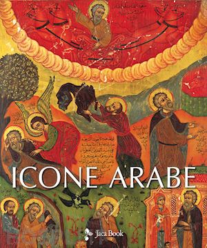 la croix agnes-mariam de - icone arabe