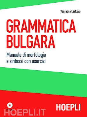 laskova vesselina - grammatica bulgara