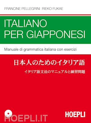 pellegrini rieko fukae - italiano per giapponesi