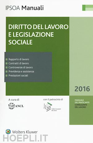 ancl (curatore) - diritto del lavoro e legislazione sociale