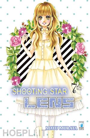 murata maya - shooting star lens. vol. 7