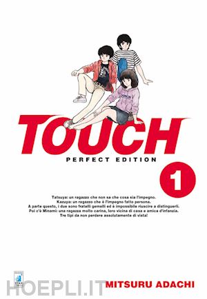 adachi mitsuru - touch. perfect edition. vol. 1