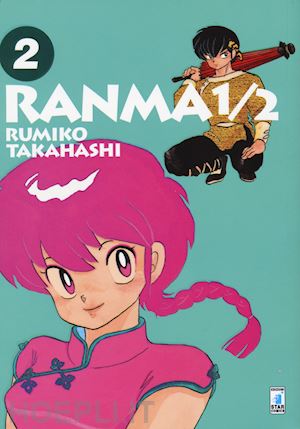 takahashi rumiko - ranma ½. vol. 2