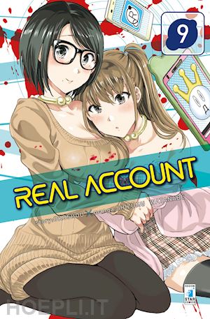 okushou - real account. vol. 9