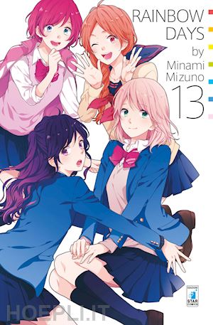 minami mizuno - rainbow days. vol. 13