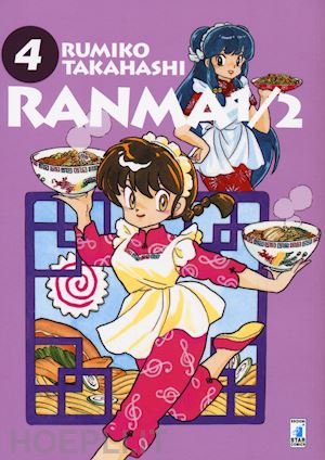 takahashi rumiko - ranma ½. vol. 4