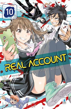 okushou - real account. vol. 10