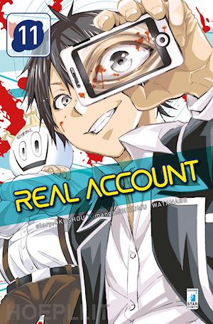 okushou - real account. vol. 11